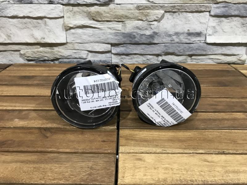 BMW X1 II F48 Передні протитуманні фари Замовити для BMW X1 II F48 Передні протитуманні фари