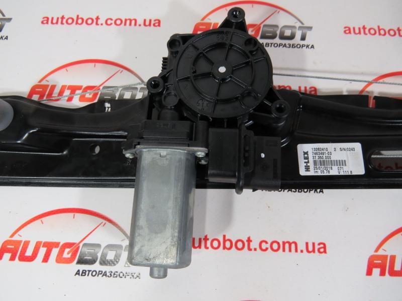 BMW X1 II F48 Моторчик склопідіймача дверки задньої лівої (67627354890) Замовити для BMW X1 II F48 Моторчик склопідіймача дверки задньої лівої