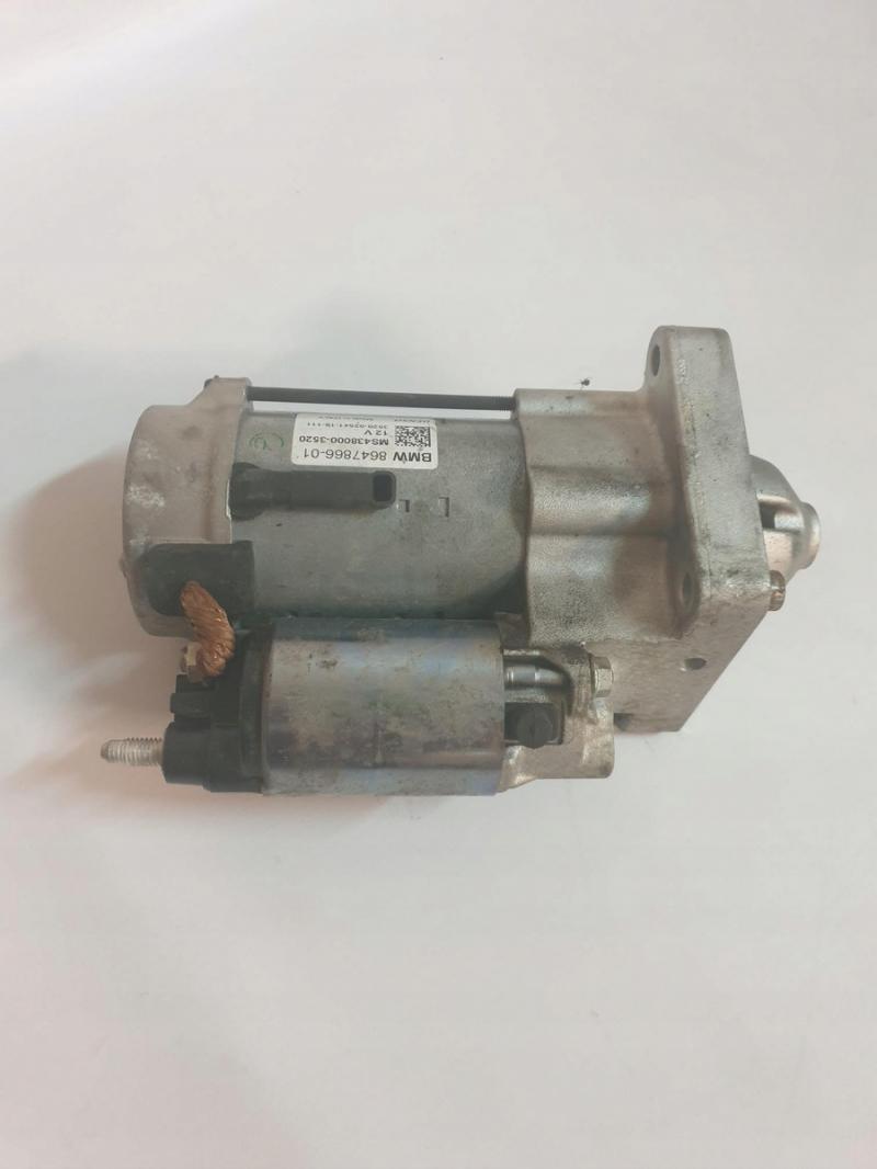 BMW X1 II F48 Стартер (8647866) Замовити для BMW X1 II F48 Стартер