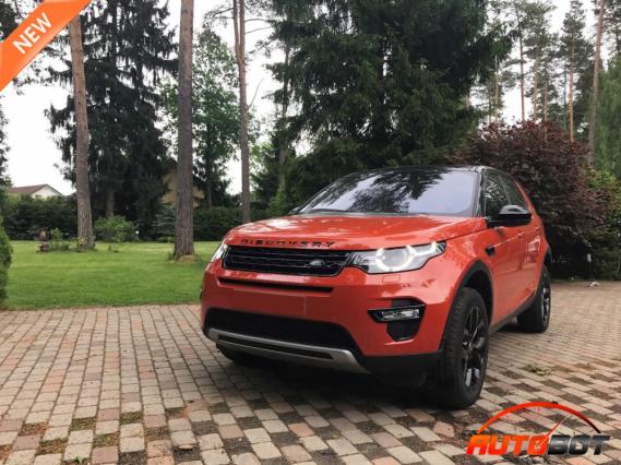 запчастини  LAND ROVER Discovery Sport (L550) запчастини  LAND ROVER Discovery Sport (L550) фото 1
