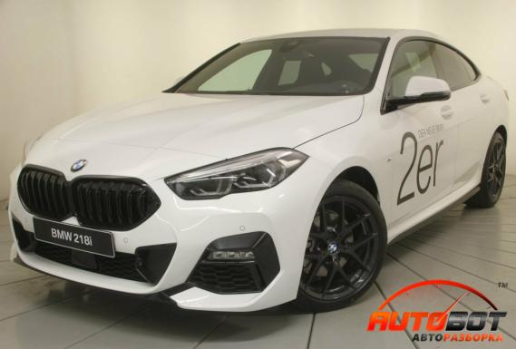 запчастини  BMW 2 Series F44 Gran Coupe запчастини  BMW 2 Series F44 Gran Coupe фото 1
