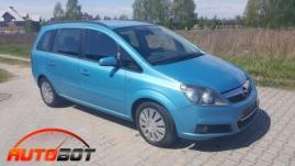запчастини  OPEL Zafira B (A05) фото 2