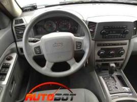 запчастини  JEEP Grand Cherokee III (WK, WH) запчастини  JEEP Grand Cherokee III (WK, WH) фото 11