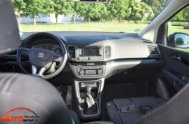 запчасти  SEAT Alhambra Mk II (7N) фото 11