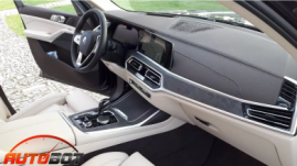 запчасти  BMW X7 G07 фото 11