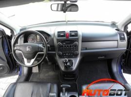 запчастини  HONDA CR-V III (RE1-RE7) запчастини  HONDA CR-V III (RE1-RE7) фото 12