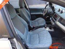 запчастини  SMART Forfour I (W454) фото 12
