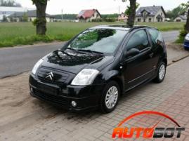 запчастини  CITROEN C2 (JM) фото 2