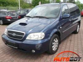 запчасти  KIA Carnival I (UP, GQ) запчасти  KIA Carnival I (UP, GQ) фото 2