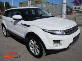 запчастини  LAND ROVER Range Rover Evoque (L538) запчастини  LAND ROVER Range Rover Evoque (L538) фото 3