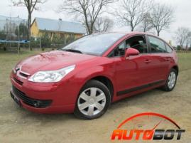 запчастини  CITROEN C4 I (LC, LA) запчастини  CITROEN C4 I (LC, LA) фото 3