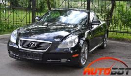 запчастини  LEXUS SC 2 фото 3