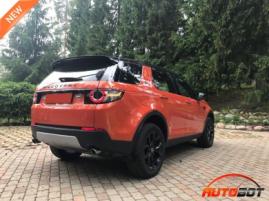 запчастини  LAND ROVER Discovery Sport (L550) запчастини  LAND ROVER Discovery Sport (L550) фото 3
