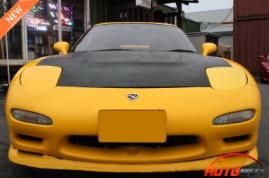 запчастини  MAZDA RX-7 III (FD) фото 3