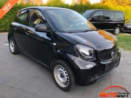 запчасти  SMART Forfour II (W453) фото 3