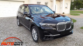 запчасти  BMW X7 G07 фото 3