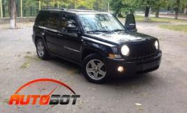 запчастини  JEEP Patriot (MK74) запчастини  JEEP Patriot (MK74) фото 4