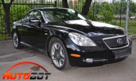 запчастини  LEXUS SC 2 фото 4