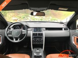 запчастини  LAND ROVER Discovery Sport (L550) запчастини  LAND ROVER Discovery Sport (L550) фото 4