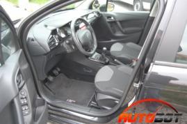 запчастини  CITROEN C3 II (A51) фото 5