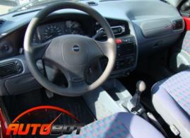 запчастини  FIAT Strada (178E) запчастини  FIAT Strada (178E) фото 5