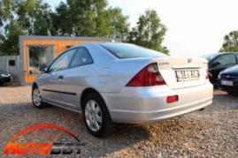 запчастини  HONDA Civic VII (EU, ES, EP, EM) запчастини  HONDA Civic VII (EU, ES, EP, EM) фото 5