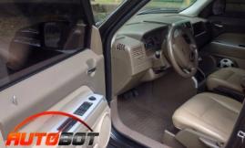 запчастини  JEEP Patriot (MK74) запчастини  JEEP Patriot (MK74) фото 5