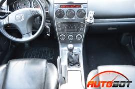 запчастини  MAZDA 6 II (GH, GZ) запчастини  MAZDA 6 II (GH, GZ) фото 5