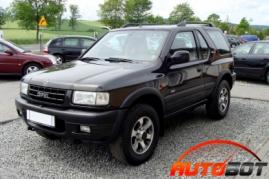 запчасти  OPEL Frontera B (6B) фото 6