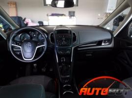запчастини  OPEL Zafira C (P12) запчастини  OPEL Zafira C (P12) фото 5