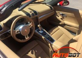 запчастини  PORSCHE Boxster III (981) фото 7