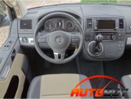 запчастини  VOLKSWAGEN Multivan T5 (7HM, 7HF) фото 12