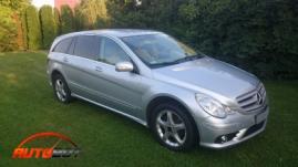 запчастини  MERCEDES-BENZ R-CLASS W251 фото 5