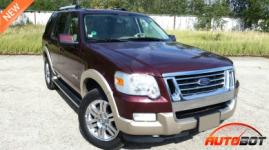 запчастини  FORD Explorer IV (U251) фото 5