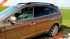 запчастини  HYUNDAI ix55 (EN) фото 5