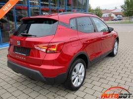 запчастини  SEAT Arona запчастини  SEAT Arona фото 5