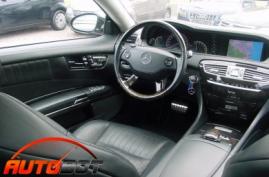 запчастини  MERCEDES-BENZ CL-CLASS W216/C216 запчастини  MERCEDES-BENZ CL-CLASS W216/C216 фото 5