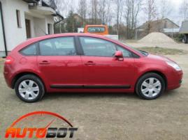 запчастини  CITROEN C4 I (LC, LA) запчастини  CITROEN C4 I (LC, LA) фото 6