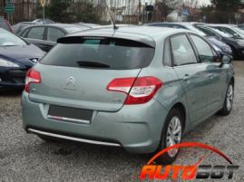 запчастини  CITROEN C4 II (B7) фото 6