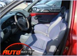 запчастини  FIAT Strada (178E) запчастини  FIAT Strada (178E) фото 6