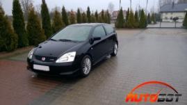 запчасти  HONDA Civic Type R II (EP3) фото 6