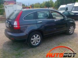 запчастини  HONDA CR-V III (RE1-RE7) запчастини  HONDA CR-V III (RE1-RE7) фото 6