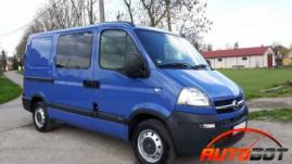 запчастини  OPEL Movano B (X62) фото 7
