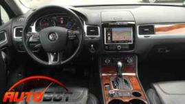 запчасти  VOLKSWAGEN Touareg II (7P5) фото 7