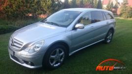 запчастини  MERCEDES-BENZ R-CLASS W251 фото 6