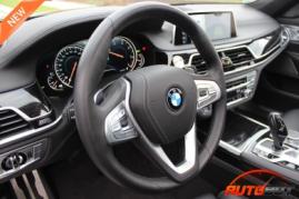 запчасти  BMW 7 Series G11/G12 фото 6