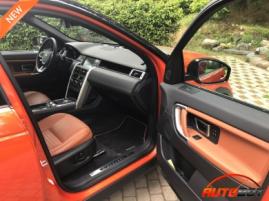 запчастини  LAND ROVER Discovery Sport (L550) запчастини  LAND ROVER Discovery Sport (L550) фото 6