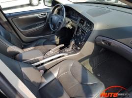 запчастини  VOLVO XC70 II (P2) запчастини  VOLVO XC70 II (P2) фото 12
