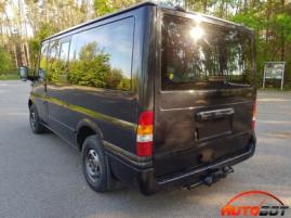 запчастини  FORD Transit V запчастини  FORD Transit V фото 6