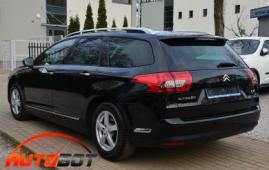 запчастини  CITROEN C5 II X7 (RD, TD) фото 4